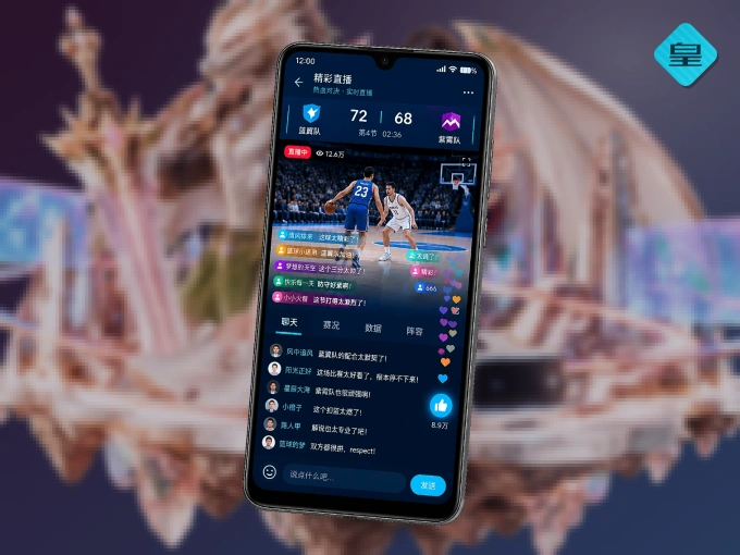 下载皇冠体育 APP，赛事动态早知道